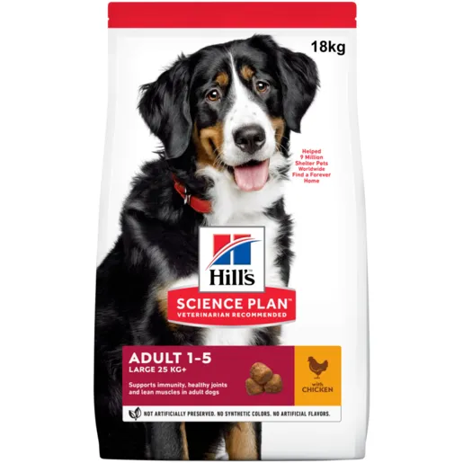 Hills dog food specials. 